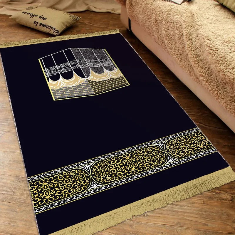 Thick Soft Islamic Prayer Mat