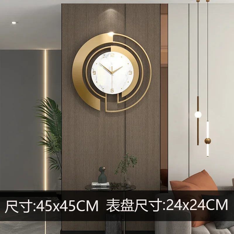 Living Room Light Luxury Wall Clock