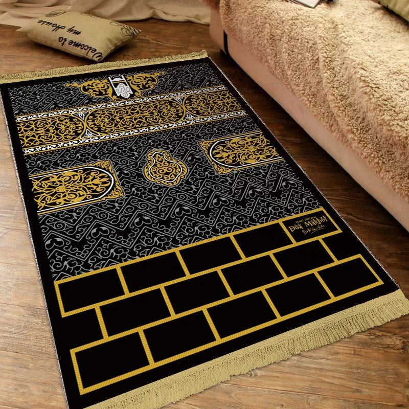 Thick Soft Islamic Prayer Mat